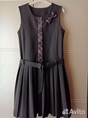 Школьная форма