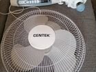 Вентилятор напольный Centek объявление продам