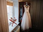 Свадебное платье Gabbiano Injy объявление продам