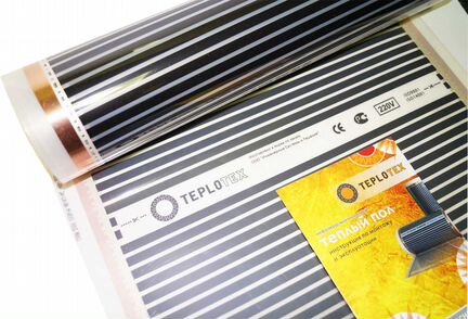 Пленочный теплый пол под линолеум, ламинат