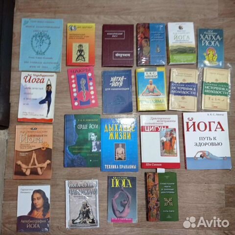 Цигун, йога, массаж, фен-шуй восточные практики