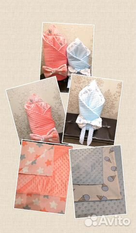 Конверт на выписку, одеялко, пледик ручная работа