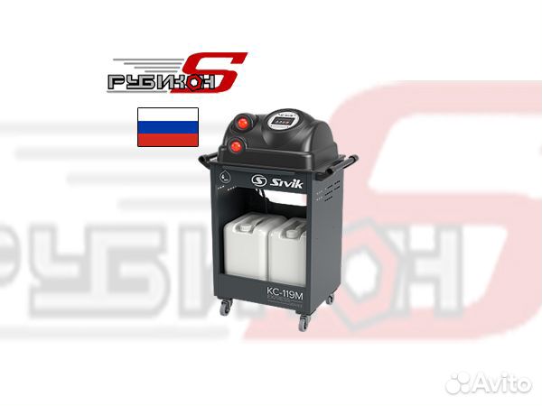 Акпп кс вологда