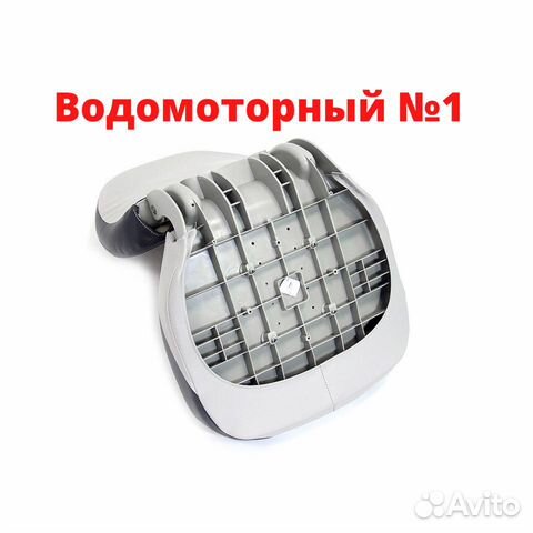 Кресло для лодки Pro Angler Ergonomic Boat GCR