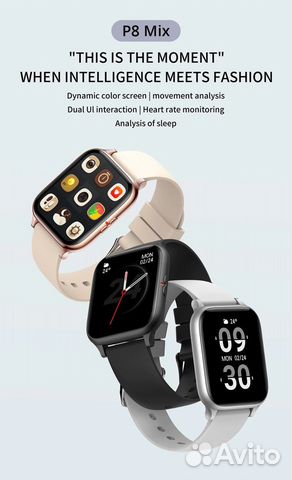 Смарт-часы colmi P8 Mix унисекс