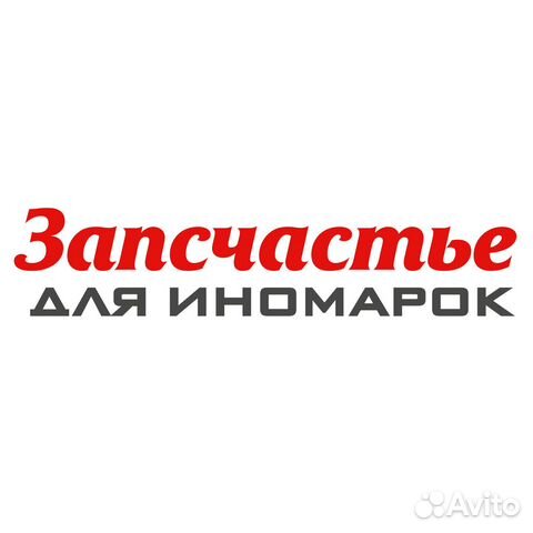 Ремк-т супп. с поршнем citroen, peugeot 306 / 405