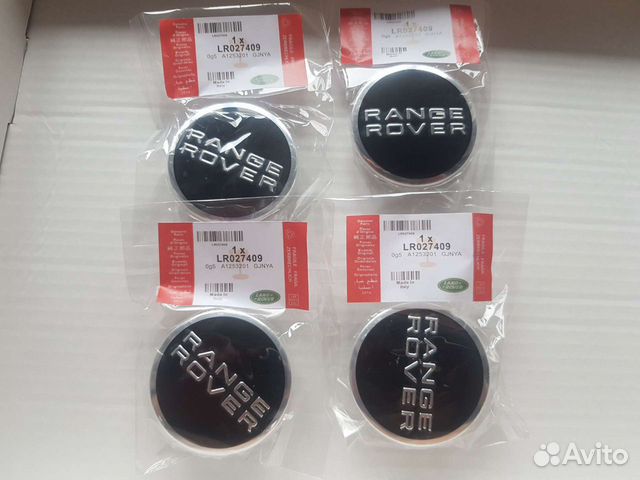 Заглушки колпачки Land Rover Range Rover