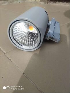 Трековые светильники led
