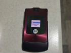 Motorola razr v3i