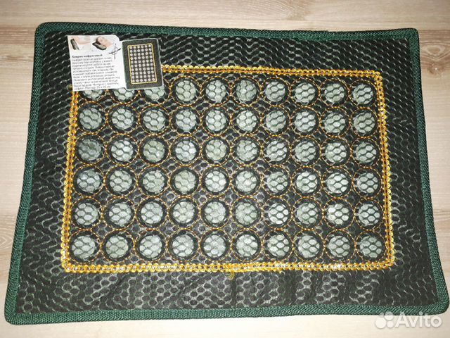 Нефритовый коврик
