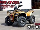 Квадроцикл irbis ATV200 2021 с псм