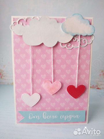 Открытка ручной работы