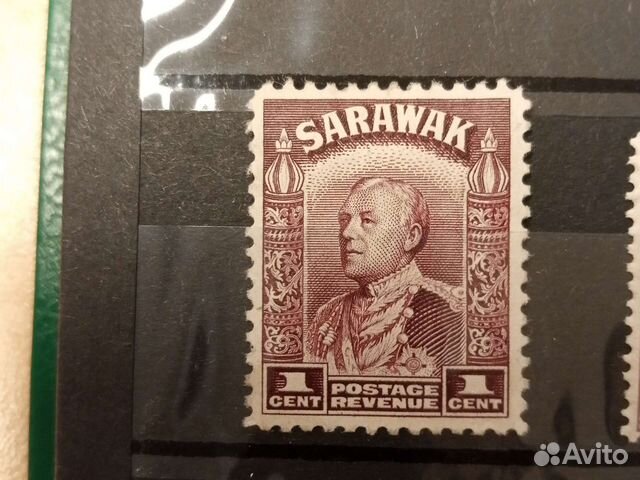 Марки Саравак Малайзия 1934