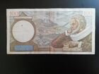 Банкноты Франции объявление продам