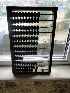 Счёты деревянные СССР