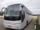 Туристический автобус Golden Dragon XML6129, 2013
