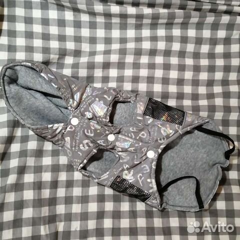 Дождевик для собак