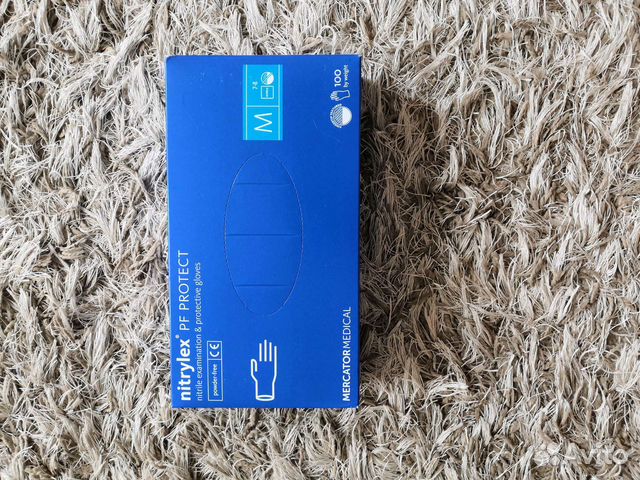 Перчатки медицинские нитриловые