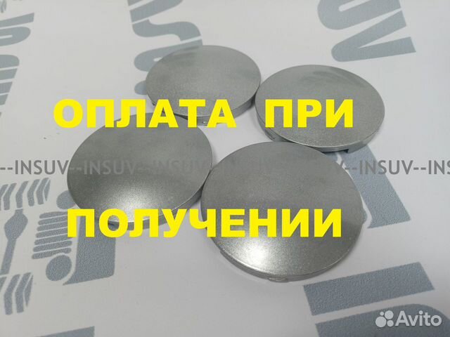 Колпак ступицы hyundai