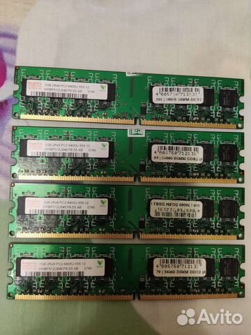 Оперативная память ddr2 1gb сразу 4 плашки купить в Балашихе ...