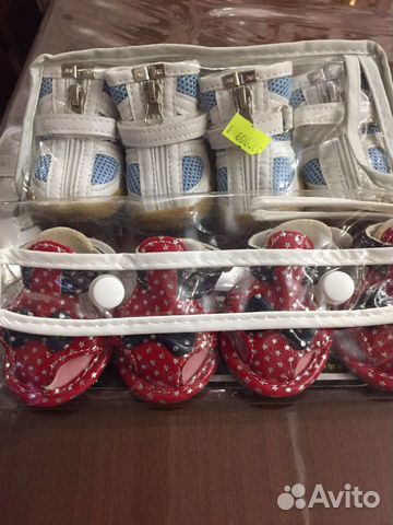 Обувь для собачки размер 4