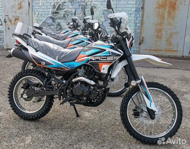 Мотоцикл Racer Panther RC250GY-C2 с птс в наличии