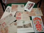 Почтовые карточки СССР и открытки до войны