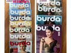 Журналы burda moden объявление продам