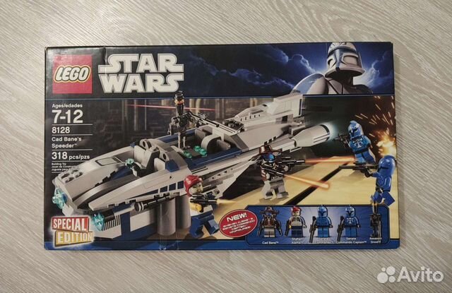 Новый Lego Star Wars 8128 Cad Bane's Speeder
