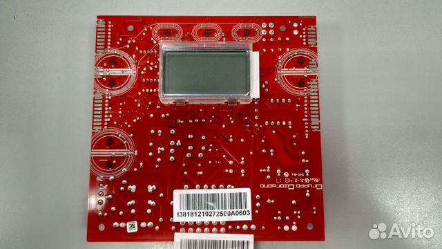 Плата управления Fondital Antea 24 CTN (Италия)