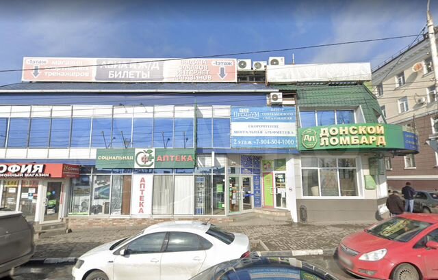 Свободного назначения, 140 м²