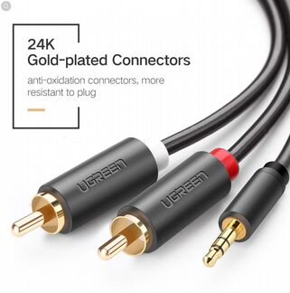 Аудио кабель Ugreen Mini Jack 3.5 mm - 2xRCA