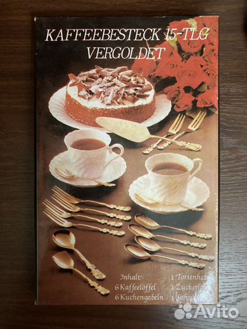 Набор столовых приборов Kaffeebesteck