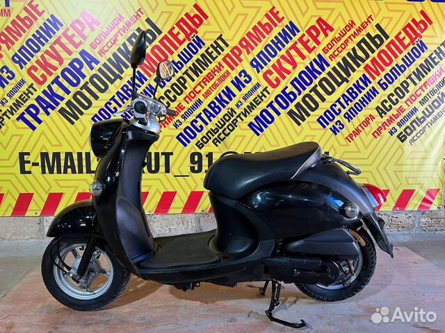 Yamaha Vino SA26J(Только с Японии)