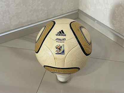 Adidas Jabulani Mini Ball 2010