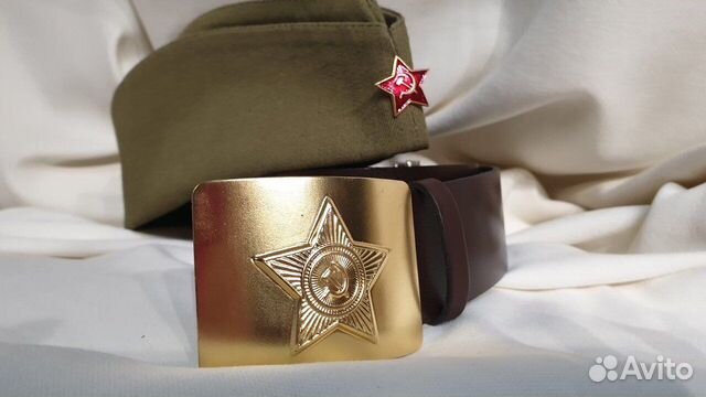 Ремень солдатский кожаный