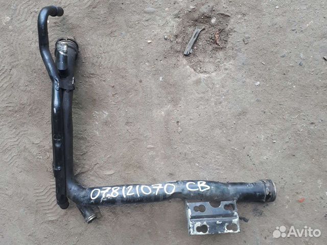 Трубка охлаждения ауди олроуд А6С5