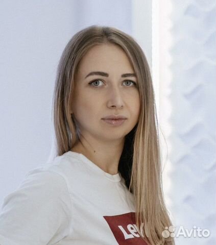 Авитолог, Продвижение на авито, Услуги авитолога