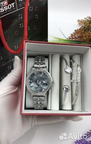 Подарочный набор для девушки(часы, браслеты)