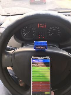 ELM-327 V-1,5 Bluetooth