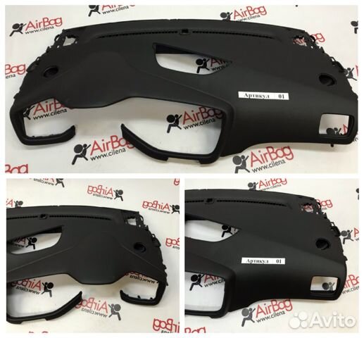 Рулевая накладка BMW E90