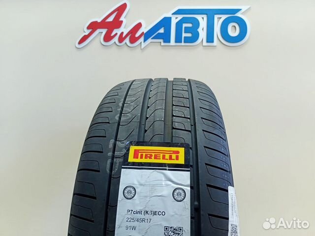 Pirelli cinturato p7 225 45 r17. Автошина Pirelli Cinturato p7 225/45/17 91w. Шина 225/45 r17 <Pirelli> Cinturato, p7 91w (лето; ). А/Ш 225/45*17 91w Cinturato p7 Pirelli TBL. Pirelli Cinturato 195 55 на дисках.