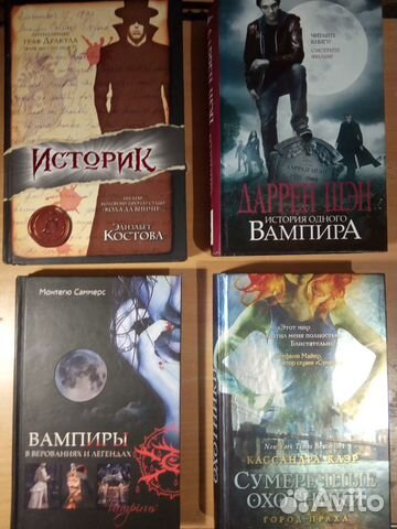 Интересные книги