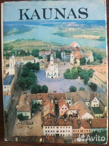 Набор открыток 