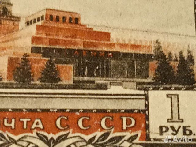 П. Блок 25 лет смерти Ленина