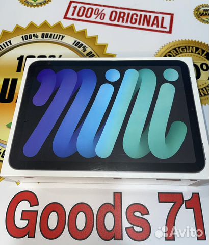 iPad Mini 6 Новый/запакованный/трейд-ин