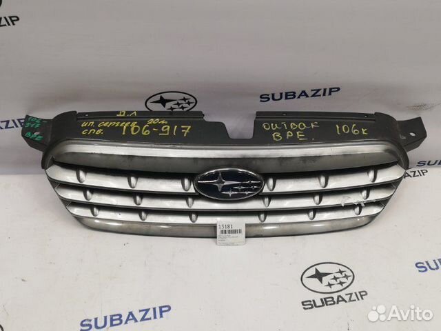 Subazip запчасти для subaru