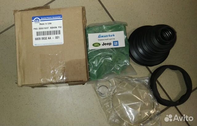 Пыльник шрус внутренний Dodge Ram 1500 2010