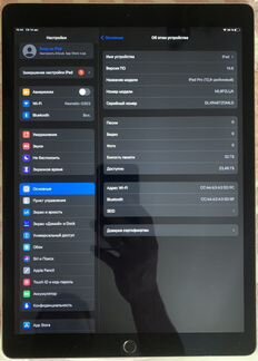 iPad Pro 12,9 32gb WiFi Space Gray