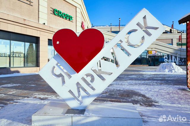 Гид - экскурсовод по Иркутску и Байкалу